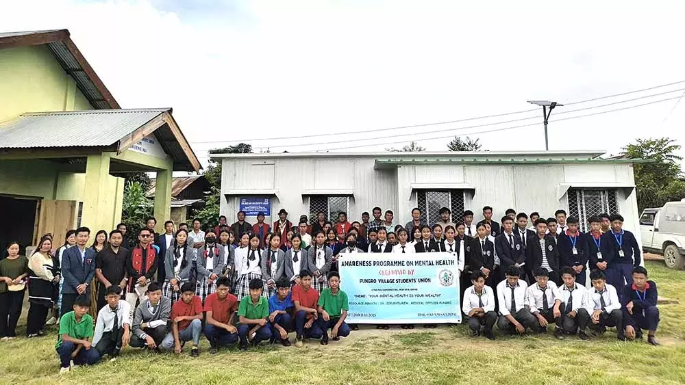 Nagaland : पुंगरो गाँव में मानसिक स्वास्थ्य जागरूकता Nagaland : पुंगरो गाँव में मानसिक स्वास्थ्य जागरूकता