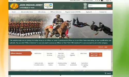 सेना भर्ती ऑनलाइन परीक्षा परिणाम घोषित