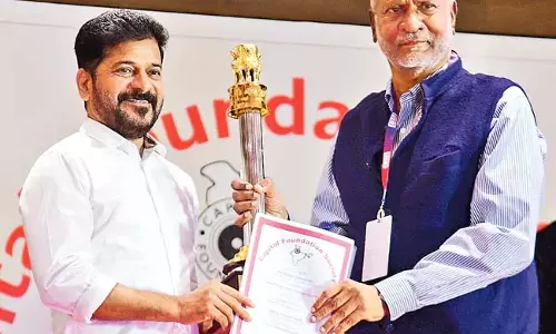 CM Revanth Reddy : वर्तमान राजनीति में विचारधाराएं लुप्त हो रही हैं CM Revanth Reddy : वर्तमान राजनीति में विचारधाराएं लुप्त हो रही हैं