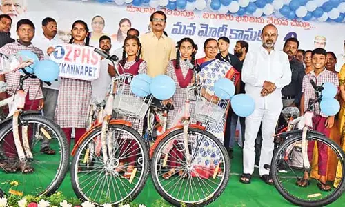 Telangana : शिक्षा क्षेत्र के विकास के लिए मोदी सरकार के प्रयास Telangana : शिक्षा क्षेत्र के विकास के लिए मोदी सरकार के प्रयास