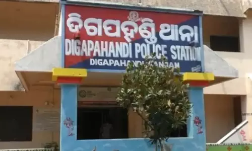 गंजम में जादू-टोना के संदेह में ग्रामीणों ने युवक को बांधकर पीटा