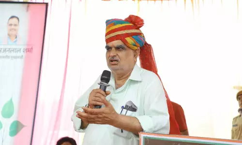 Jaipur : हरियालो राजस्थान अभियान के तहत भावंरी में मनाया गया वन महोत्सव Jaipur : हरियालो राजस्थान अभियान के तहत भावंरी में मनाया गया वन महोत्सव