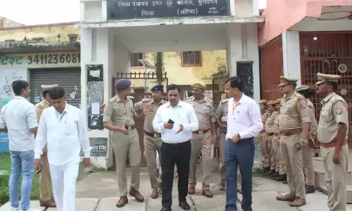 Auraiya: प्रशासनिक सतर्कता में हुई आरओ-एआरओ परीक्षा, डीएम-एसपी रहे सक्रिय