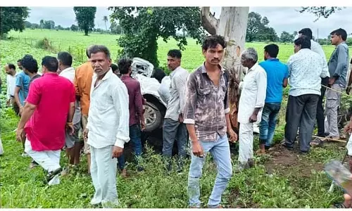 Madhya Pradesh : इंदौर-बैतूल हाईवे पर कार हादसा, 3 की मौत Madhya Pradesh : इंदौर-बैतूल हाईवे पर कार हादसा, 3 की मौत