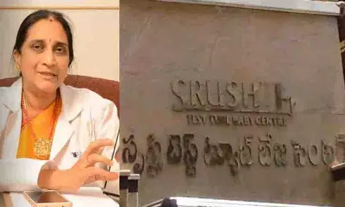 वो रचना जिसने पिता को बदल दिया.. डॉ. नम्रता गिरफ्तार वो रचना जिसने पिता को बदल दिया.. डॉ. नम्रता गिरफ्तार