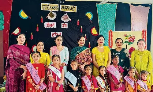 Amritsar: दो दिवसीय तीज महोत्सव का समापन Amritsar: दो दिवसीय तीज महोत्सव का समापन