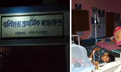 दक्षिण दिनाजपुर में स्वास्थ्य केंद्र की घटना पर हंगामा