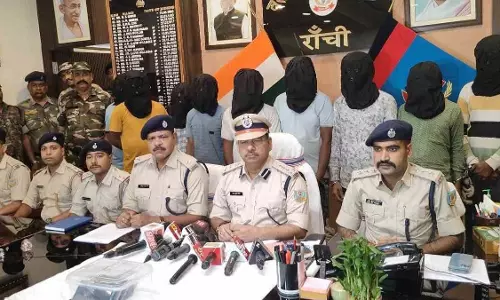 BREAKING: नामकुम ग्रिड डकैती का पुलिस ने किया खुलासा, 9 अपराधी गिरफ्तार BREAKING: नामकुम ग्रिड डकैती का पुलिस ने किया खुलासा, 9 अपराधी गिरफ्तार