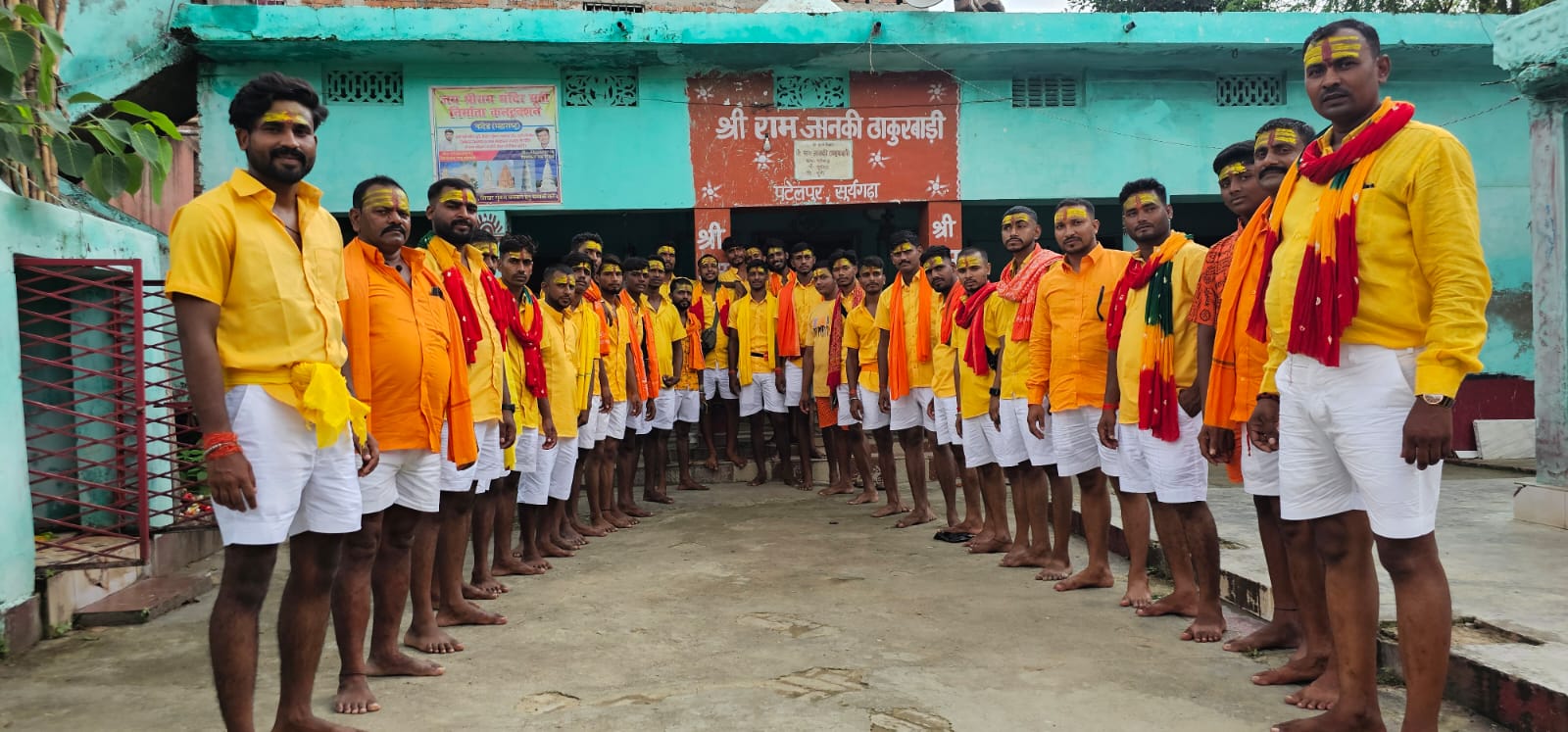 Lakhisarai: वार्ड पार्षद ने कांवरिया जत्था को किया रवाना