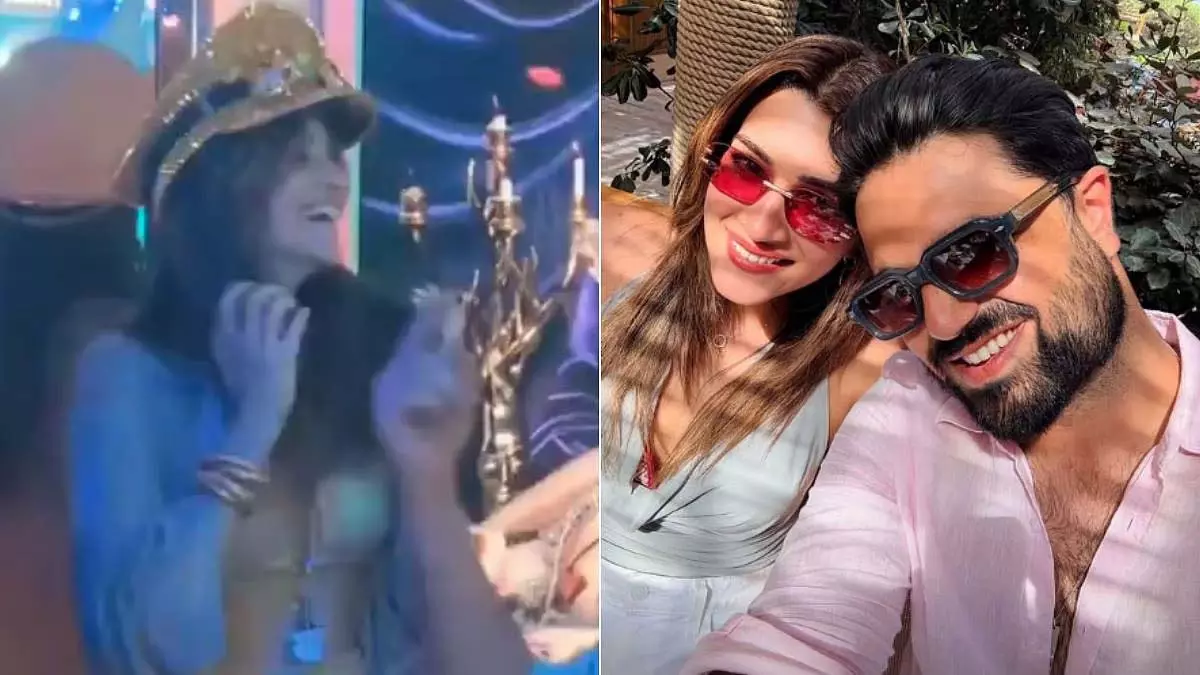 बर्थडे सेलिब्रेशन में कृति का दिल खोलकर डांस, फैंस हुए फिदा बर्थडे सेलिब्रेशन में कृति का दिल खोलकर डांस, फैंस हुए फिदा