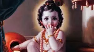 Krishna Janmashtami 2025 : कृष्णजन्माष्टमी कब है, जानिए नंदलाल के जन्मदिन की तारीख और शुभ मुहूर्त Krishna Janmashtami 2025 : कृष्णजन्माष्टमी कब है, जानिए नंदलाल के जन्मदिन की तारीख और शुभ मुहूर्त