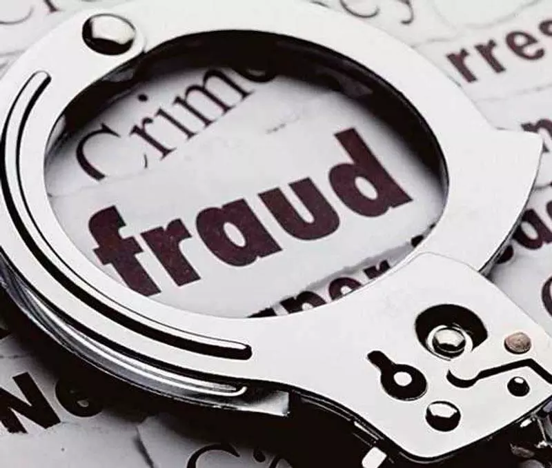 CBI ने साइबर धोखाधड़ी के आरोप में तीन आरोपी किए गिरफ्तार CBI ने साइबर धोखाधड़ी के आरोप में तीन आरोपी किए गिरफ्तार