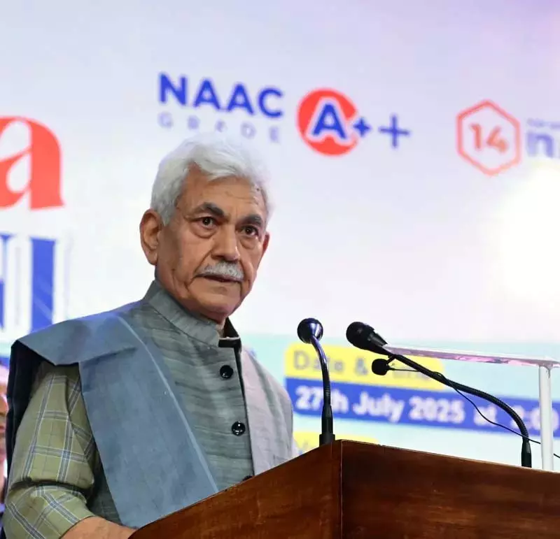 एलजी मनोज सिन्हा ने कश्मीर विश्वविद्यालय एलुमनाई सम्मेलन को किया संबोधित एलजी मनोज सिन्हा ने कश्मीर विश्वविद्यालय एलुमनाई सम्मेलन को किया संबोधित