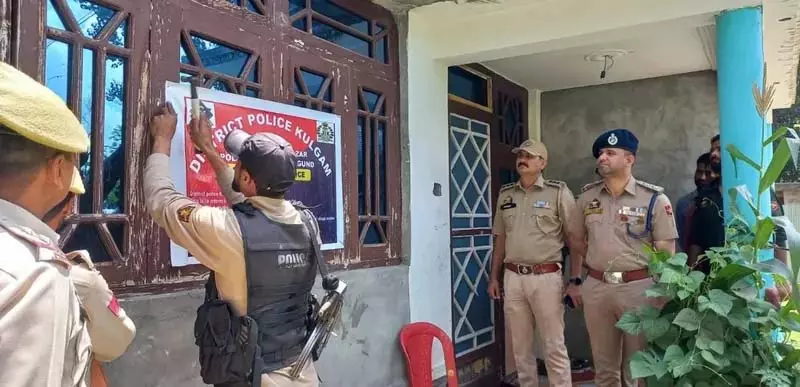 कुलगाम में पुलिस ने एनडीपीएस अधिनियम के तहत लाखों की संपत्ति कुर्क की कुलगाम में पुलिस ने एनडीपीएस अधिनियम के तहत लाखों की संपत्ति कुर्क की