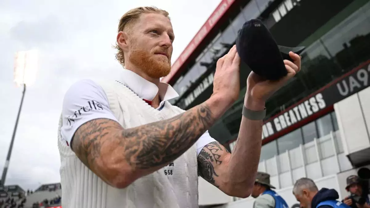 Ben Stokes: टेस्ट ड्रॉ होने के बावजूद बेन स्टोक्स ने हासिल किया बड़ा मुकाम, दिग्गज खिलाड़ी की बराबरी की Ben Stokes: टेस्ट ड्रॉ होने के बावजूद बेन स्टोक्स ने हासिल किया बड़ा मुकाम, दिग्गज खिलाड़ी की बराबरी की