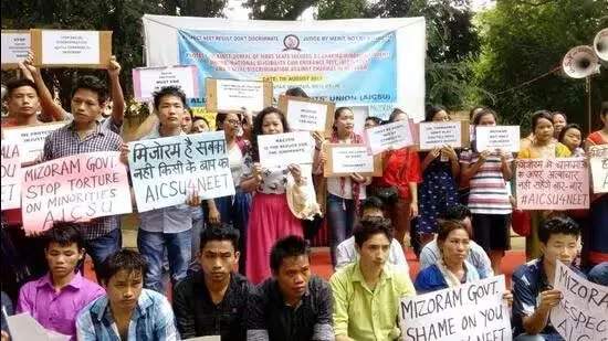 Mizoram : स्वायत्त विकास परिषद पंगु, गुटबाजी और राजनीति बनी बड़ी बाधा Mizoram : स्वायत्त विकास परिषद पंगु, गुटबाजी और राजनीति बनी बड़ी बाधा