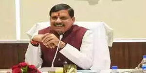 राणा ने घराना वेटलैंड में अत्याधुनिक इको-स्टॉप का उद्घाटन किया राणा ने घराना वेटलैंड में अत्याधुनिक इको-स्टॉप का उद्घाटन किया