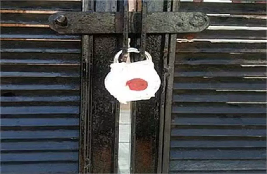 Jammu-Kashmir: पुलिस की ड्रग्स तस्करी पर सख्त कार्रवाई, संपत्ति जब्त Jammu-Kashmir: पुलिस की ड्रग्स तस्करी पर सख्त कार्रवाई, संपत्ति जब्त