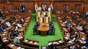 Delhi विधानसभा पूरी तरह से डिजिटल और हरित होगी Delhi विधानसभा पूरी तरह से डिजिटल और हरित होगी