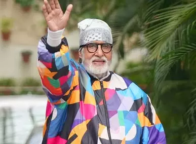 सिर्फ 20 रुपये में शोले, अमिताभ बच्चन ने दिखाया फिल्म का पुराना टिकट सिर्फ 20 रुपये में शोले, अमिताभ बच्चन ने दिखाया फिल्म का पुराना टिकट