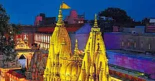 Shri Kashi Vishwanath: लागू होगा ये नया नियम, अब ऐसे नहीं चढ़ा सकेंगे जल Shri Kashi Vishwanath: लागू होगा ये नया नियम, अब ऐसे नहीं चढ़ा सकेंगे जल