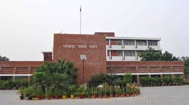 BBMB कर्मचारियों के वेतनमान को युक्तिसंगत बनाने के लिए समिति गठित करेगा BBMB कर्मचारियों के वेतनमान को युक्तिसंगत बनाने के लिए समिति गठित करेगा