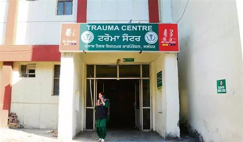 Jalandhar सिविल अस्पताल में ऑक्सीजन प्लांट में खराबी के कारण ऑक्सीजन सप्लाई बंद होने से 3 मरीजों की मौत Jalandhar सिविल अस्पताल में ऑक्सीजन प्लांट में खराबी के कारण ऑक्सीजन सप्लाई बंद होने से 3 मरीजों की मौत