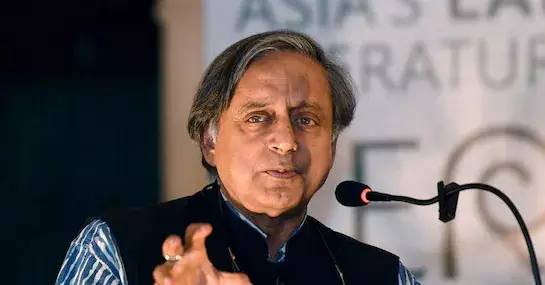 क्या कांग्रेस में अंदरखाने सब ठीक नहीं है? शशि थरूर फिर चर्चा में क्या कांग्रेस में अंदरखाने सब ठीक नहीं है? शशि थरूर फिर चर्चा में