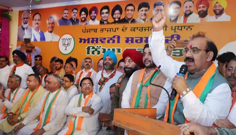 भूमि अधिग्रहण के खिलाफ आंदोलन में शामिल हों, अश्विनी शर्मा, पंजाब BJP कार्यकर्ताओं से भूमि अधिग्रहण के खिलाफ आंदोलन में शामिल हों, अश्विनी शर्मा, पंजाब BJP कार्यकर्ताओं से