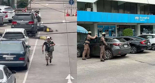 थाईलैंड के बैंकॉक में सामूहिक गोलीबारी में पांच लोगों की मौत थाईलैंड के बैंकॉक में सामूहिक गोलीबारी में पांच लोगों की मौत