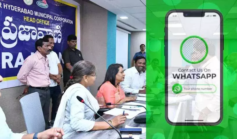 Hyderabad कलेक्ट्रेट वरिष्ठ नागरिकों और दिव्यांगजनों के लिए डिजिटल हुआ Hyderabad कलेक्ट्रेट वरिष्ठ नागरिकों और दिव्यांगजनों के लिए डिजिटल हुआ