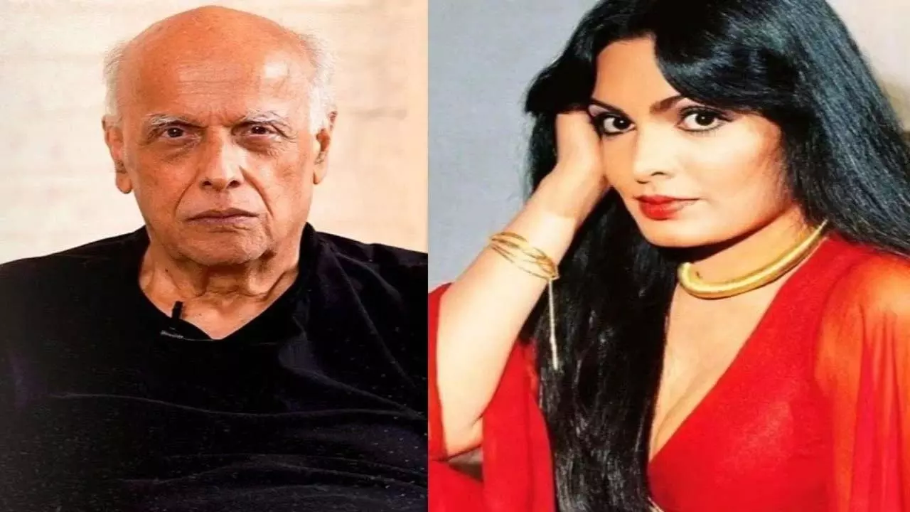 महेश भट्ट का दावा, परवीन बॉबी को बॉलीवुड से हट जाना चाहिए था महेश भट्ट का दावा, परवीन बॉबी को बॉलीवुड से हट जाना चाहिए था