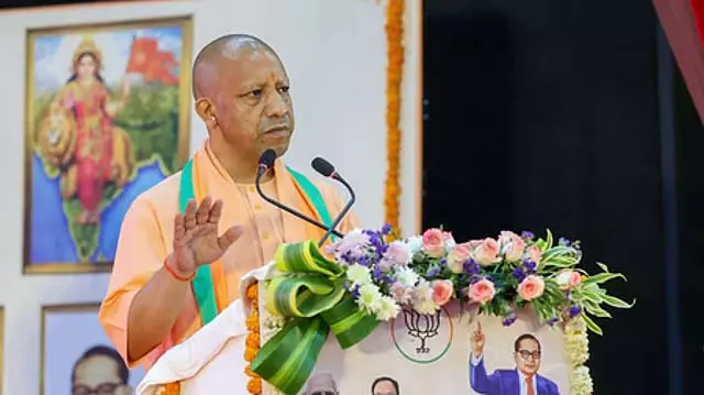 UP : योगी आदित्यनाथ ने इतिहास में बनाया नया रिकॉर्ड UP : योगी आदित्यनाथ ने इतिहास में बनाया नया रिकॉर्ड