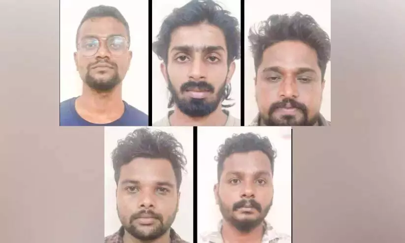 Kerala : निवासी युवकों की पिटाई कर उनकी हत्या करने के प्रयास में गिरफ्तार Kerala : निवासी युवकों की पिटाई कर उनकी हत्या करने के प्रयास में गिरफ्तार