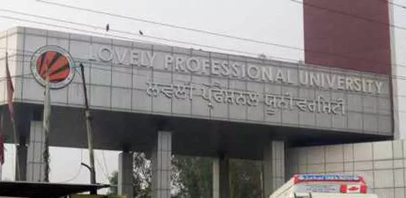 सुरक्षा में सुधार के लिए Law Gate पर चेकपोस्ट स्थापित किया गया सुरक्षा में सुधार के लिए Law Gate पर चेकपोस्ट स्थापित किया गया