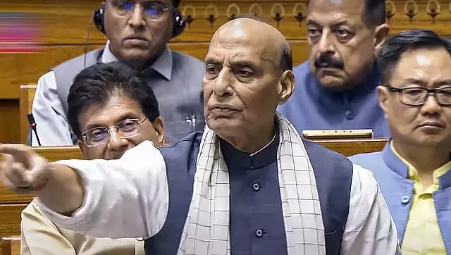 ऑपरेशन सिंदूर; 9 आतंकी शिविर नष्ट, 100 आतंकवादी मारे गए: राजनाथ सिंह लोकसभा में ऑपरेशन सिंदूर; 9 आतंकी शिविर नष्ट, 100 आतंकवादी मारे गए: राजनाथ सिंह लोकसभा में