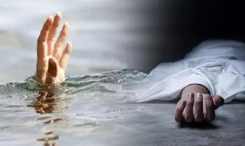 Chaibasa: तालाब में डूबने से युवक की मौत Chaibasa: तालाब में डूबने से युवक की मौत