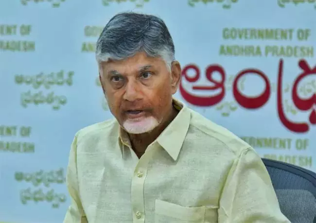 Andhra : चंद्रबाबू की सिंगापुर यात्रा का दूसरा दिन कुछ इस प्रकार रहा Andhra : चंद्रबाबू की सिंगापुर यात्रा का दूसरा दिन कुछ इस प्रकार रहा