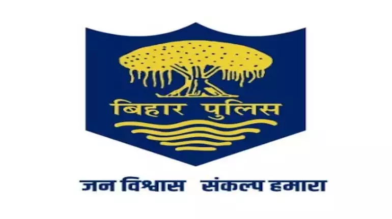 Bihar: पटना में 5 एसएचओ पुलिस लाइन भेजे गए Bihar: पटना में 5 एसएचओ पुलिस लाइन भेजे गए