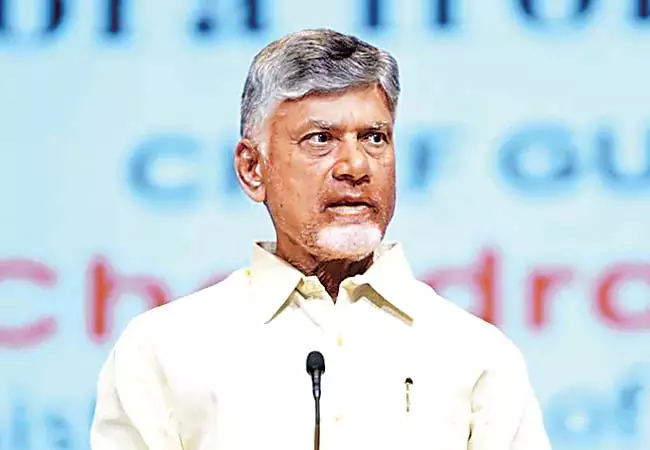 लक्ष्य आंध्र प्रदेश की प्रतिष्ठा बहाल करना है : CM Chandrababu लक्ष्य आंध्र प्रदेश की प्रतिष्ठा बहाल करना है : CM Chandrababu