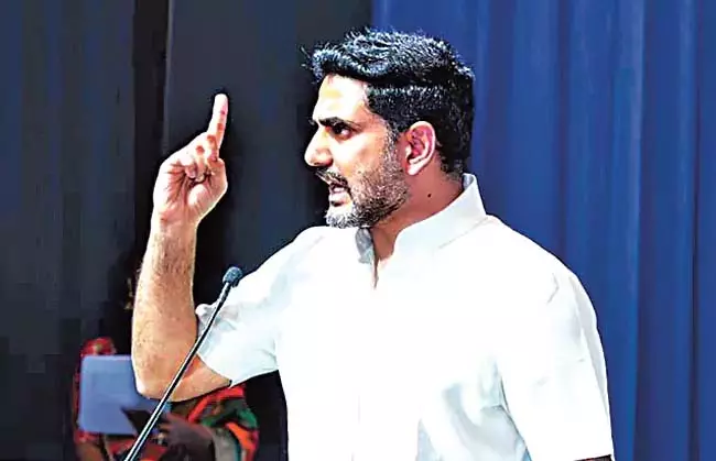 एनआरआई हमारे ब्रांड एंबेसडर हैं : Nara Lokesh एनआरआई हमारे ब्रांड एंबेसडर हैं : Nara Lokesh