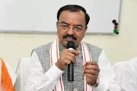 Lucknow: ऑपरेशन सिंदूर को लेकर केशव मौर्य का तंज Lucknow: ऑपरेशन सिंदूर को लेकर केशव मौर्य का तंज