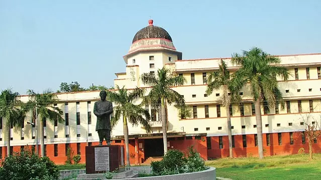 Prayagraj: कार्यकारिणी परिषद की बैठक में विश्वविद्यालय से जुड़े अहम मुद्दों पर चर्चा Prayagraj: कार्यकारिणी परिषद की बैठक में विश्वविद्यालय से जुड़े अहम मुद्दों पर चर्चा