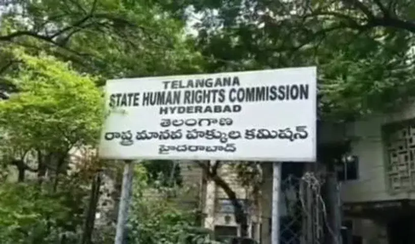 TGHRC ने नागरकुरनूल स्कूल में भोजन विषाक्तता और प्रजनन क्लिनिक की अनियमितता पर रिपोर्ट मांगी TGHRC ने नागरकुरनूल स्कूल में भोजन विषाक्तता और प्रजनन क्लिनिक की अनियमितता पर रिपोर्ट मांगी