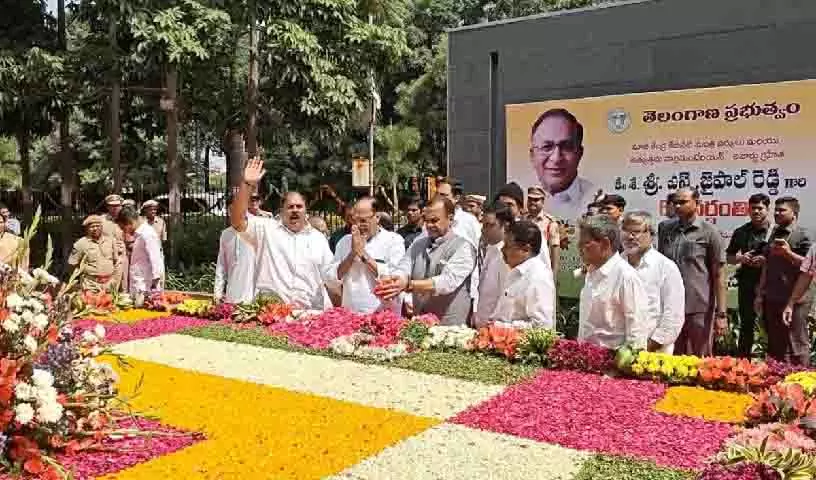 जयपाल रेड्डी एक आदर्श व्यक्ति हैं: बोर्ड अध्यक्ष गुट्टा सुखेंदर रेड्डी जयपाल रेड्डी एक आदर्श व्यक्ति हैं: बोर्ड अध्यक्ष गुट्टा सुखेंदर रेड्डी