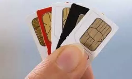 Technology: आपके नाम पर कितने सिम एक्टिव हैं? पल भर में पता करें, लिमिट से ज़्यादा होने पर भारी जुर्माना Technology: आपके नाम पर कितने सिम एक्टिव हैं? पल भर में पता करें, लिमिट से ज़्यादा होने पर भारी जुर्माना