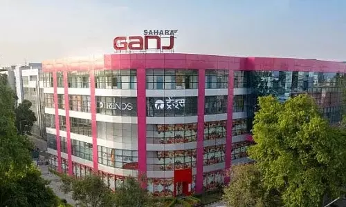 सहारा इंडिया पर एलडीए की बड़ी कार्रवाई, लखनऊ में 19 संपत्तियां सील सहारा इंडिया पर एलडीए की बड़ी कार्रवाई, लखनऊ में 19 संपत्तियां सील