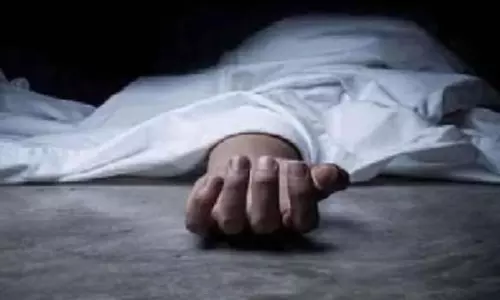 खदान में किशोर की मौत, नहाते वक्त डूबा