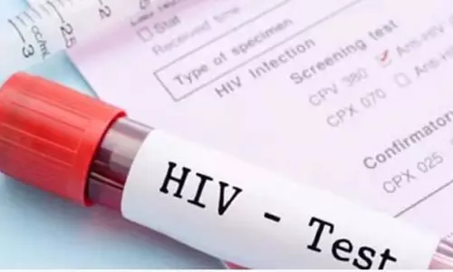 पारिवारिक कलंक: बहन ने HIV संक्रमित भाई की गला घोंटकर हत्या कर दी पारिवारिक कलंक: बहन ने HIV संक्रमित भाई की गला घोंटकर हत्या कर दी