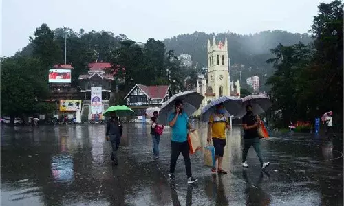 Himachal: इस दिन तक बारिश का येलो अलर्ट जारी, जानें अपडेट Himachal: इस दिन तक बारिश का येलो अलर्ट जारी, जानें अपडेट